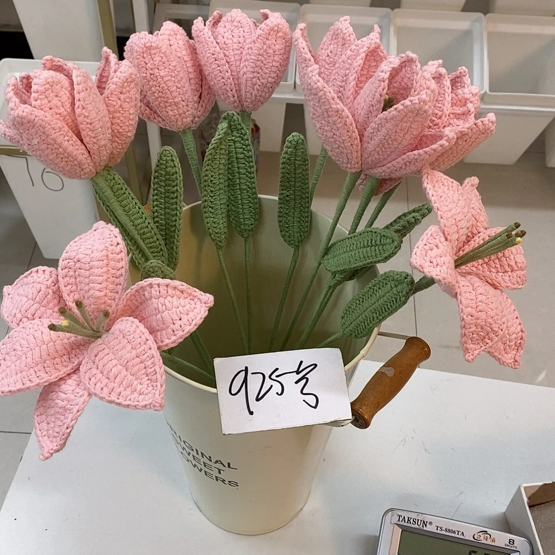 花00000000092500000花