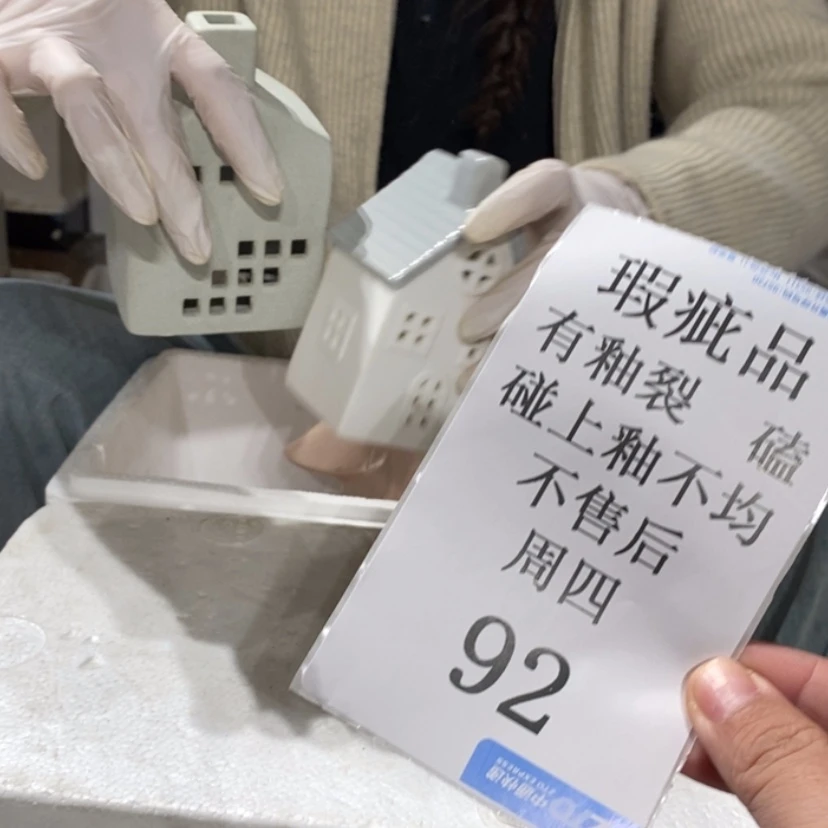 【闪购商品】摆件飞**福陶瓷摆件瑕疵特卖