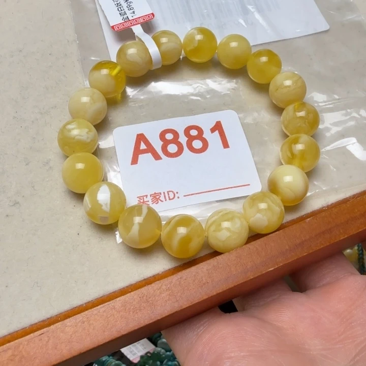 L***g琥珀未镶嵌手串琥珀蜜蜡手串11mm+