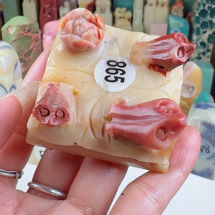 印石青田石印石章料…..有钉