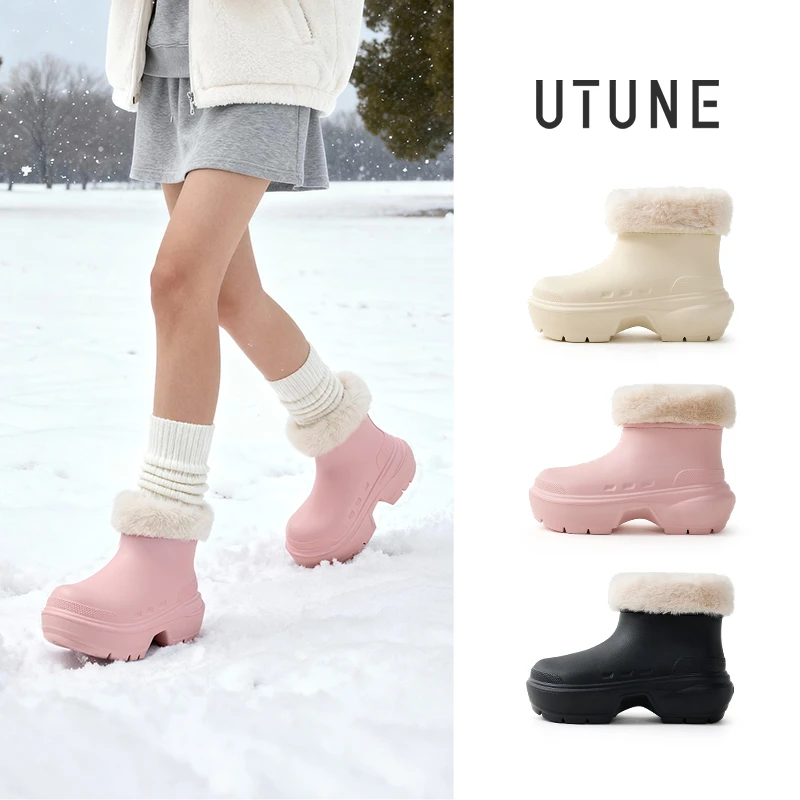 优调厚底中筒雪地靴女2025新款冬季东北加绒加厚保暖防滑防水棉鞋