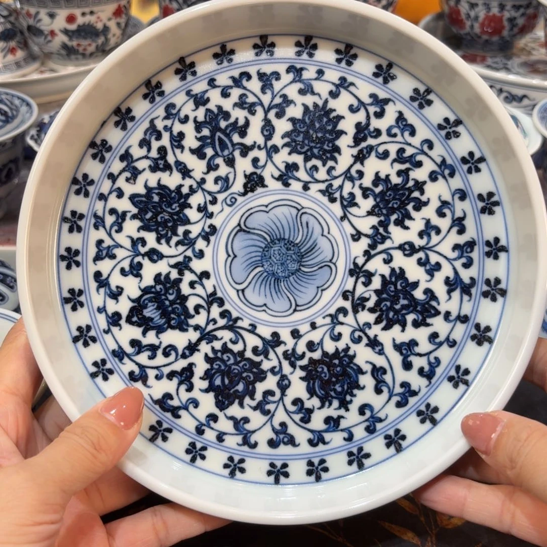 …………………………………………………………