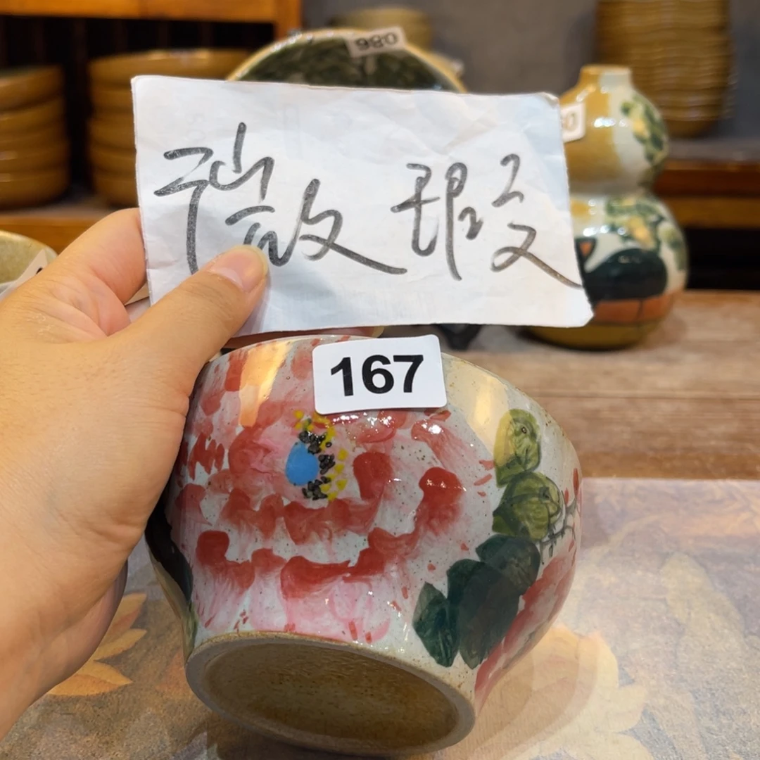 瓷片景德镇手工制作