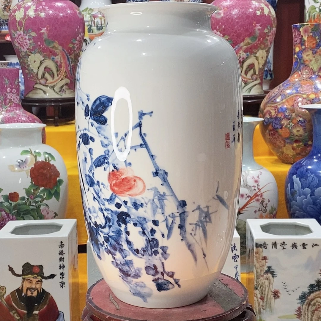 C***z摆件景德镇陶瓷冬瓜瓶