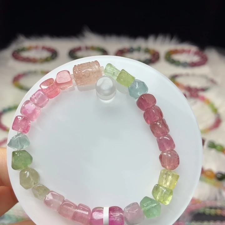 未镶嵌手链碧玺7mm±