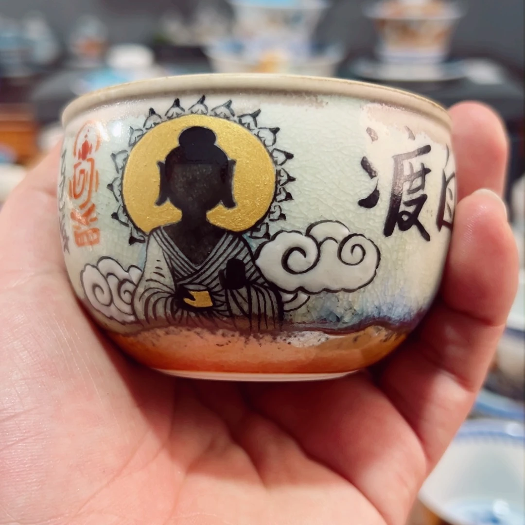 杯景德镇手工手绘