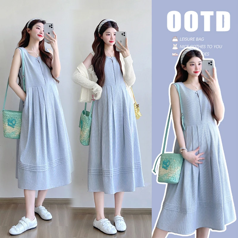 孕妇夏装长袖防晒衣背心裙子两件套装2025新款无袖气质条纹连衣裙