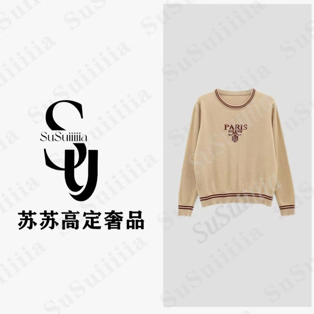 梦巴黎秋冬新款针织宽松百搭羊毛衫9112