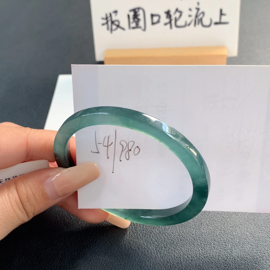 翡翠未镶嵌手镯天然翡翠