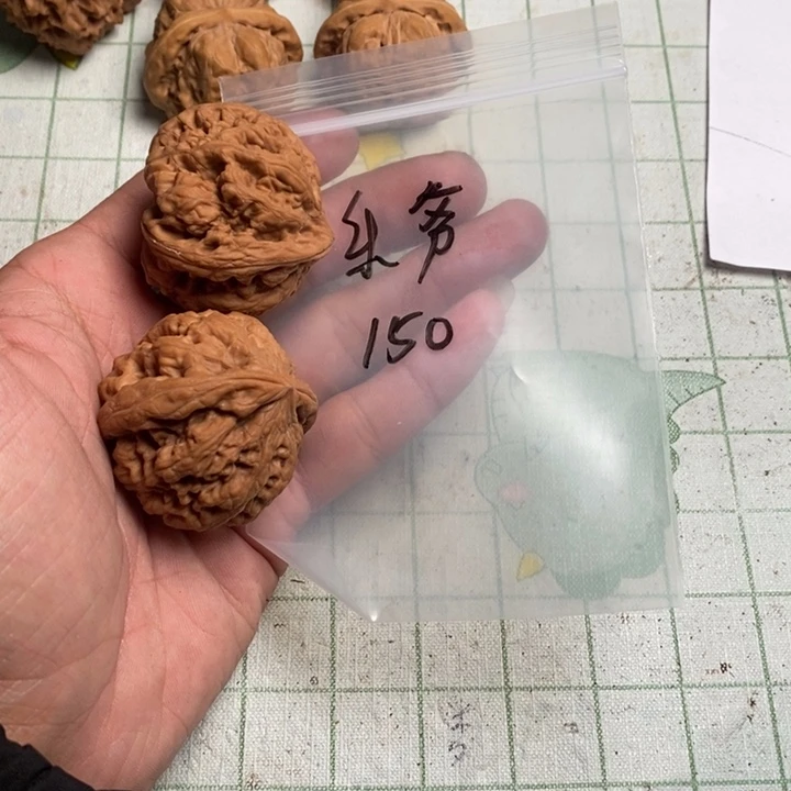 ****爷文玩核桃把件核桃