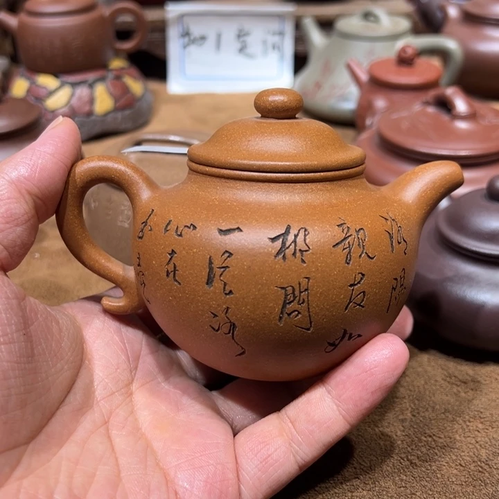 茶壶紫砂塞*宜兴紫砂