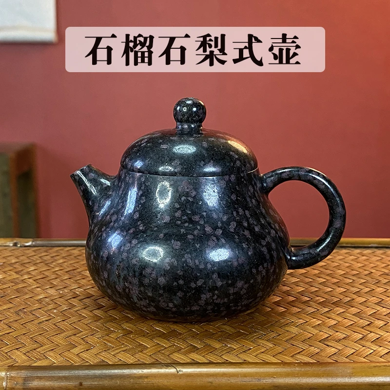 非遗石壶天然石榴石雕刻泡茶壶全手工梨形潮汕功夫轻奢一人茶具