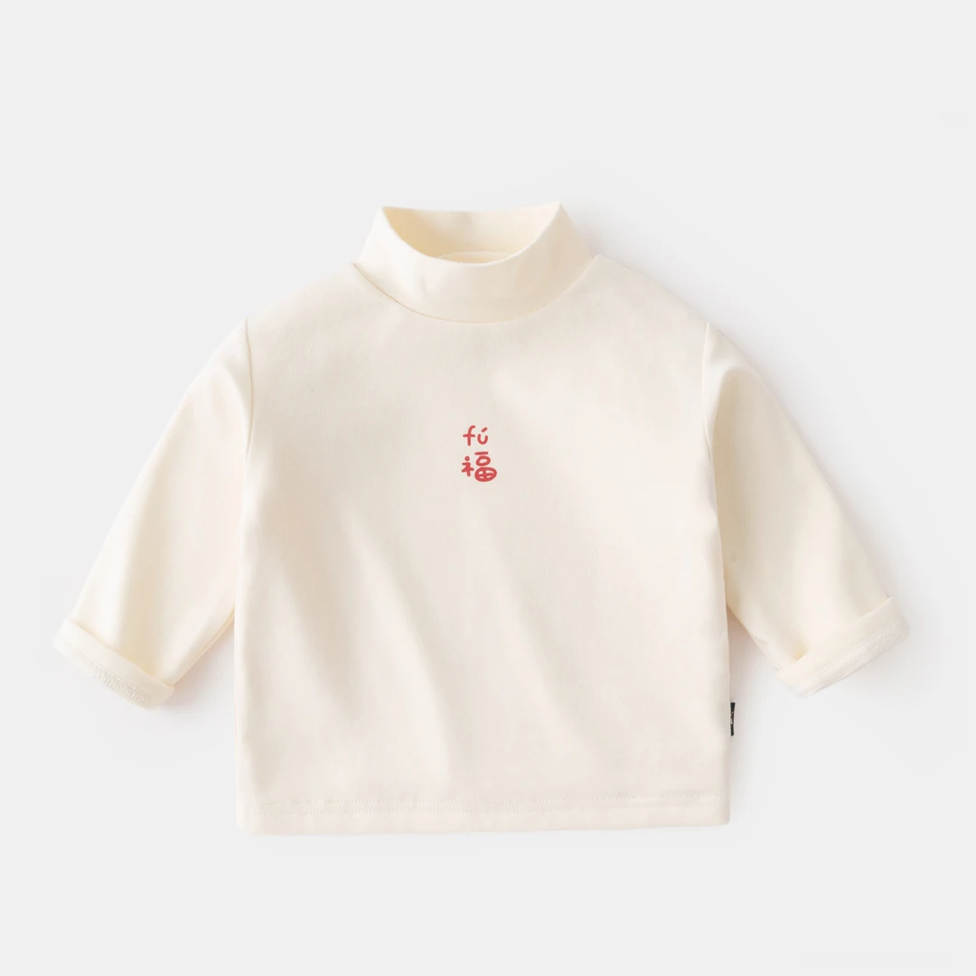 【现货】儿童秋冬拜年服打底衫加绒冬款【嘟嘟家】BSG142DCT293