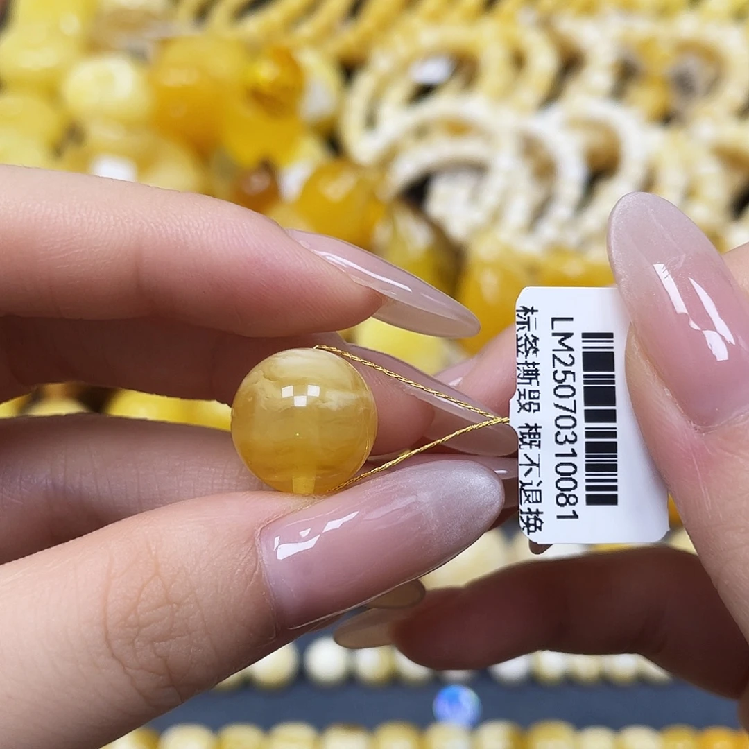 蜜蜡未镶嵌裸石圆珠14.2mm矿灰