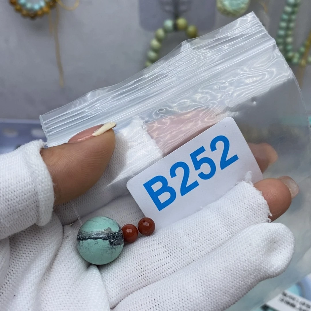 南红玛瑙未镶嵌珠宝奇石那****旅