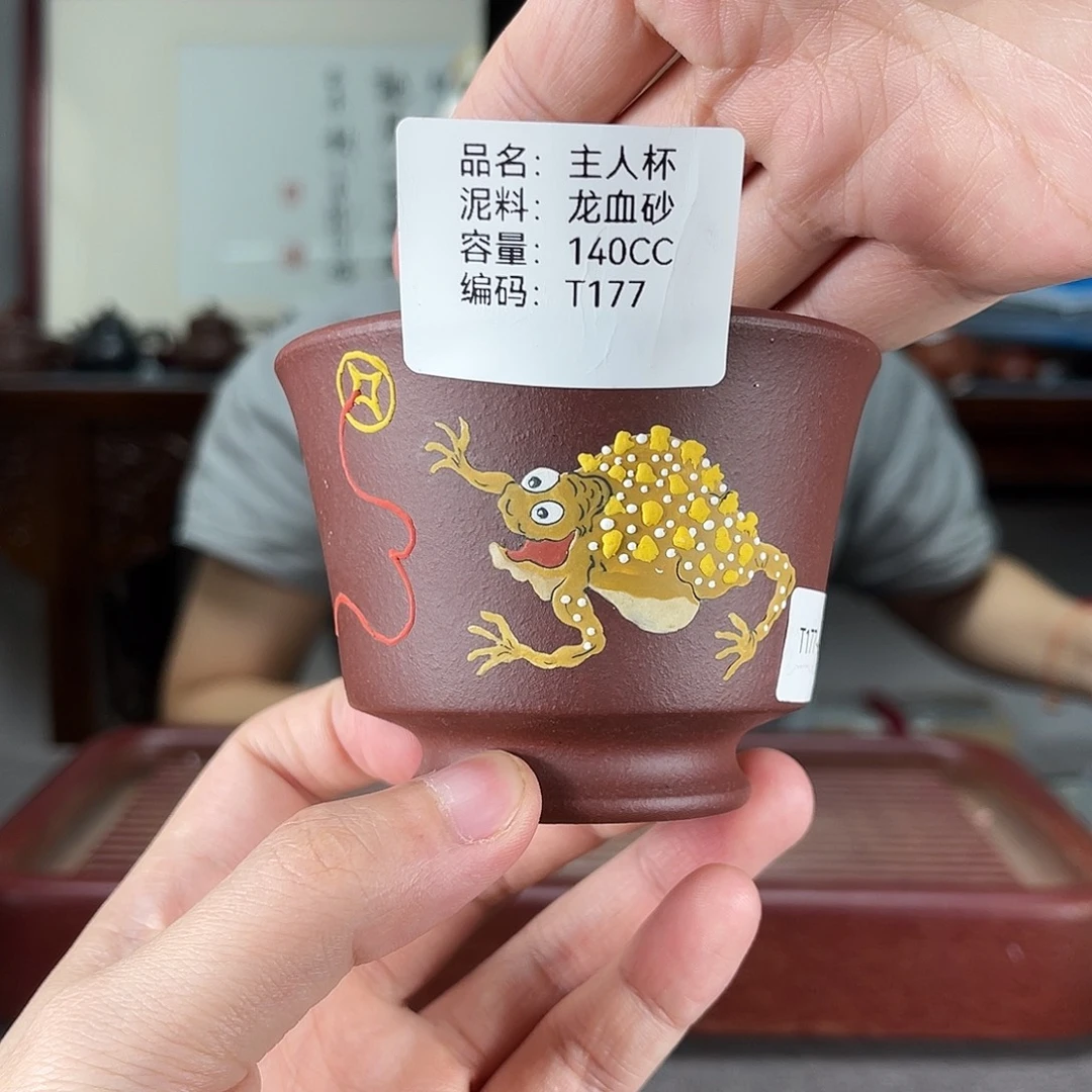 茶壶紫砂方圆紫砂