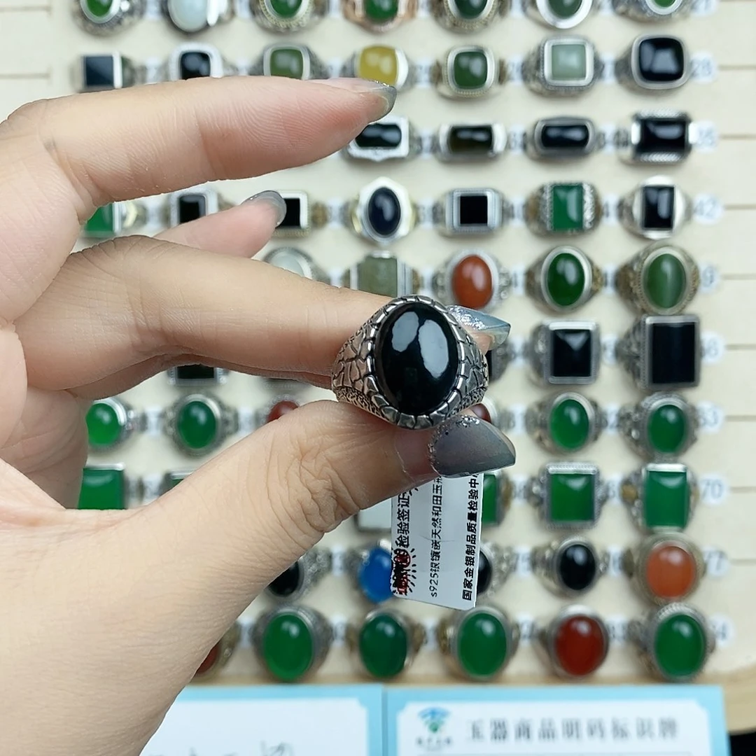 银S925镶嵌戒指和田玉无*