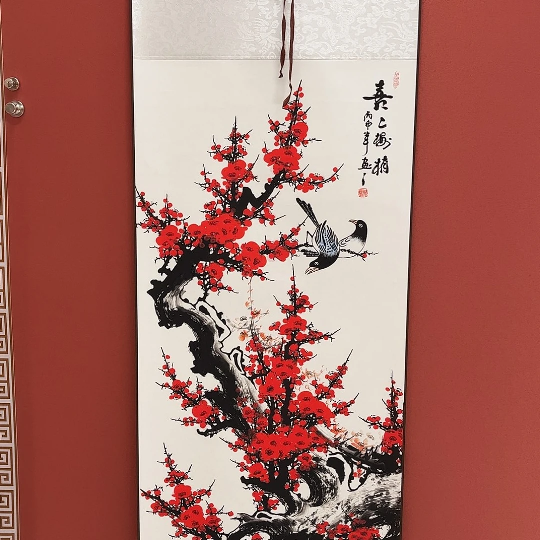 竖款43/140喜上眉梢
