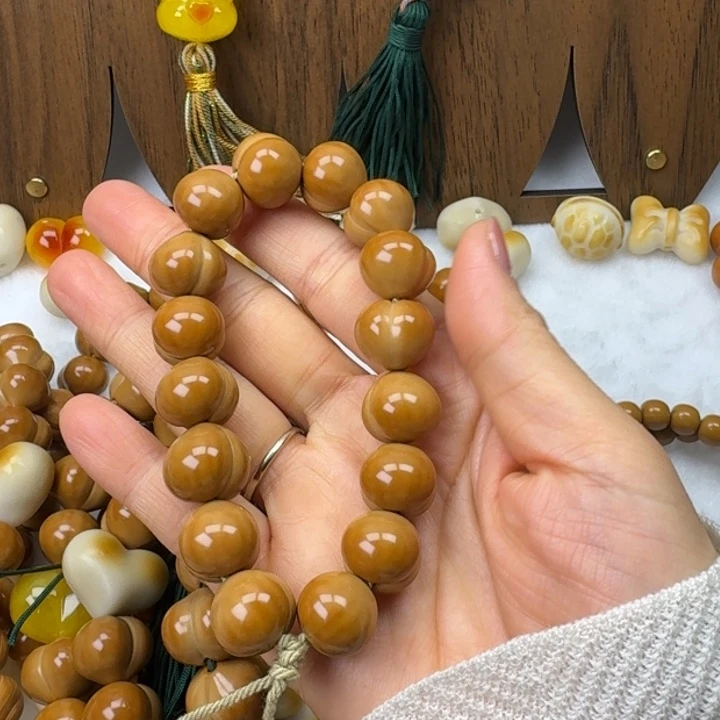 吊坠猴头核桃15.9