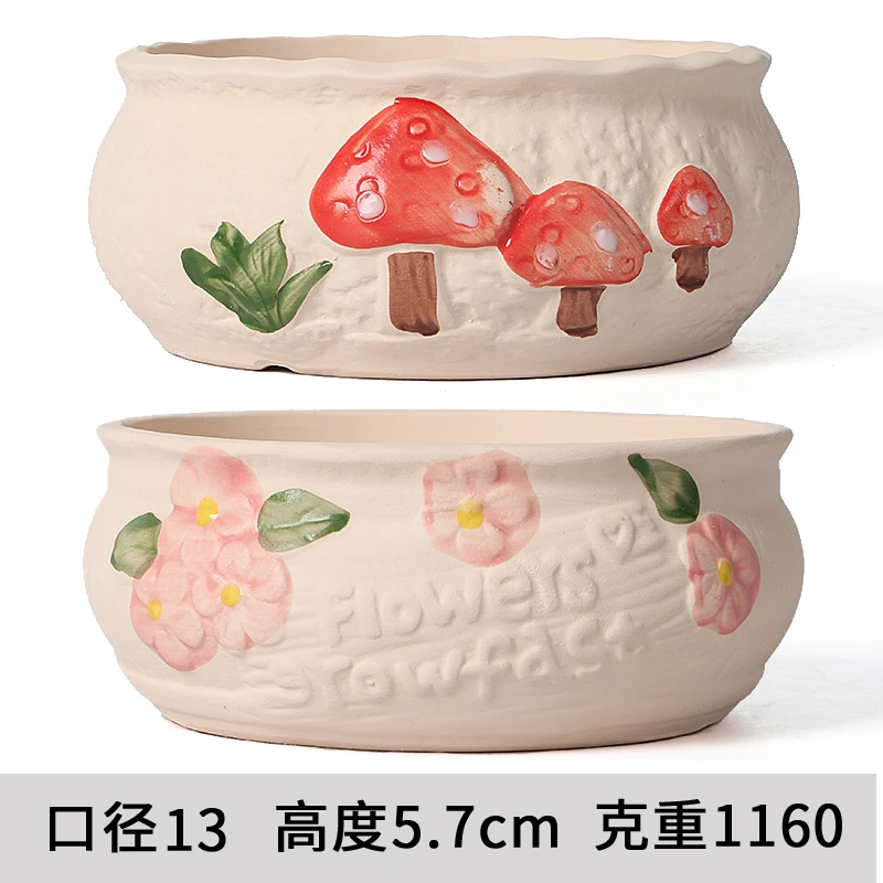 大号多肉花盆陶瓷大花盆简约大口径粗陶多肉植物拼盘组合花盆特价