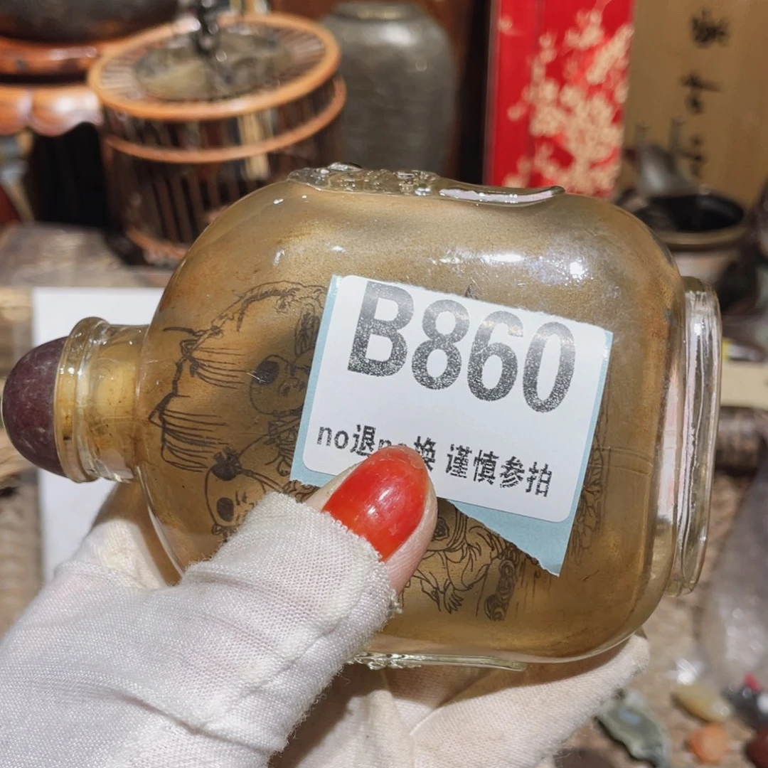 瓷片了*心火爆瓷片火爆瓷片