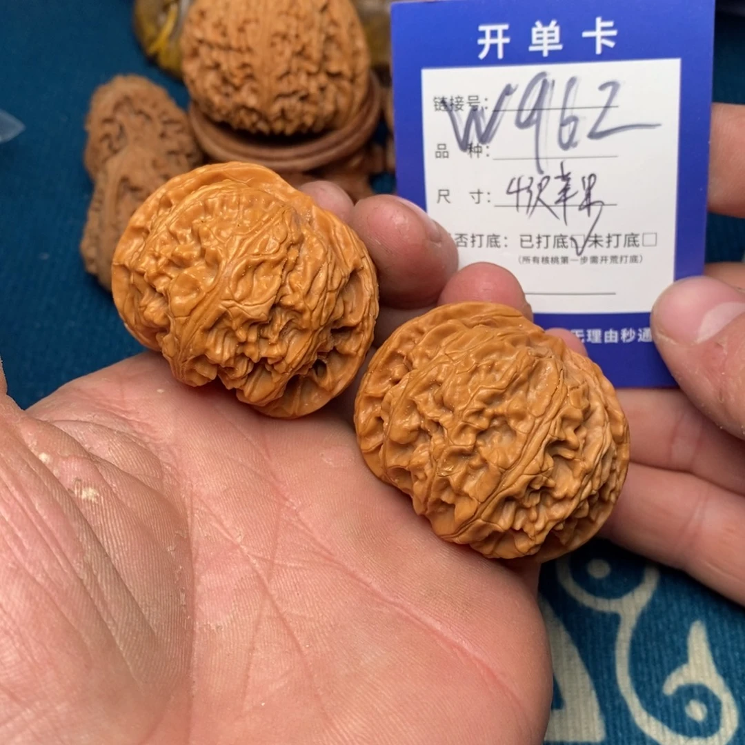 文玩核桃把件文玩