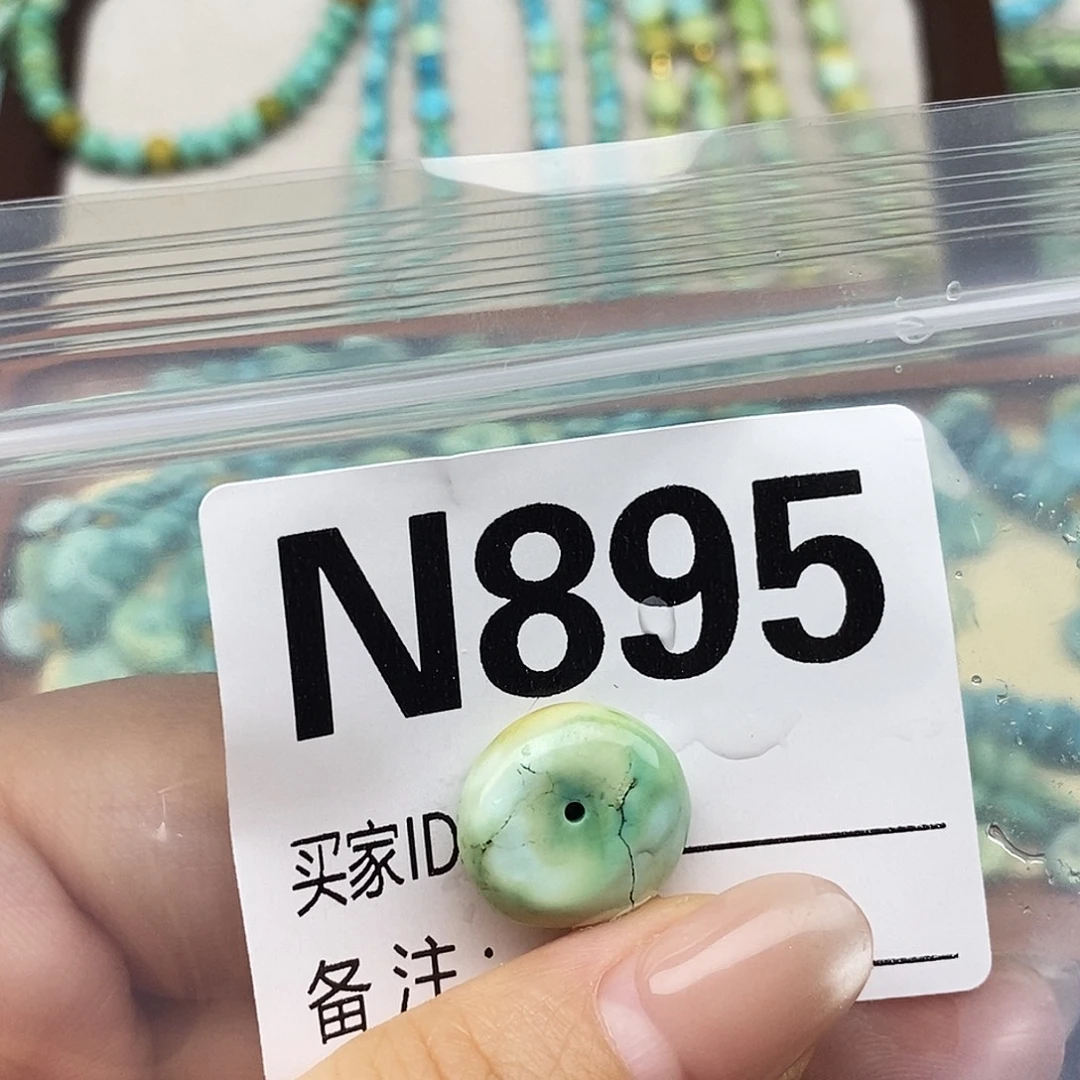 y***o绿松石未镶嵌配饰