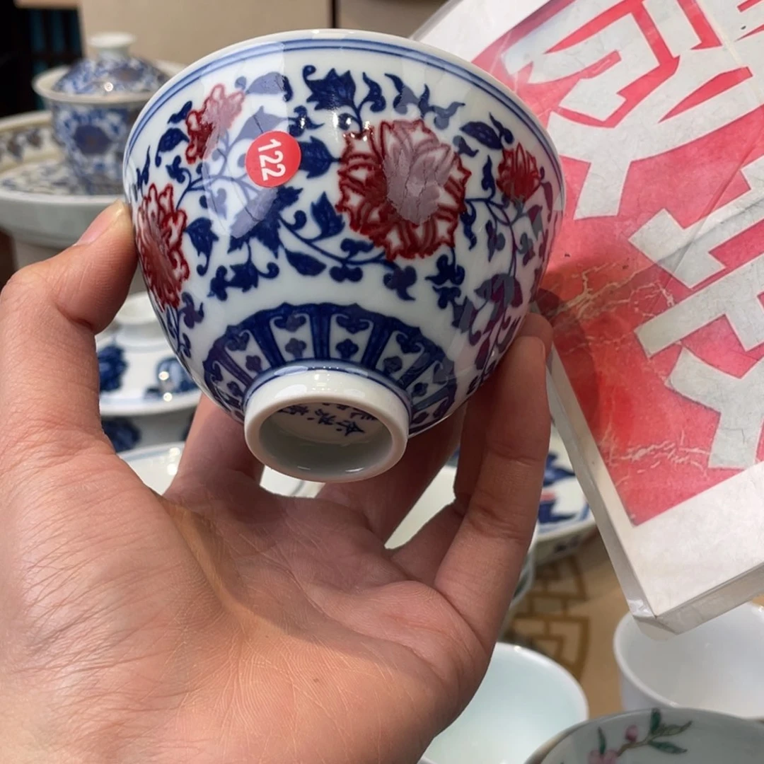 杯景德镇市浮梁县，景德镇，