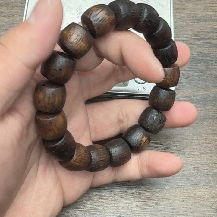 沉香碎屑沉香0039