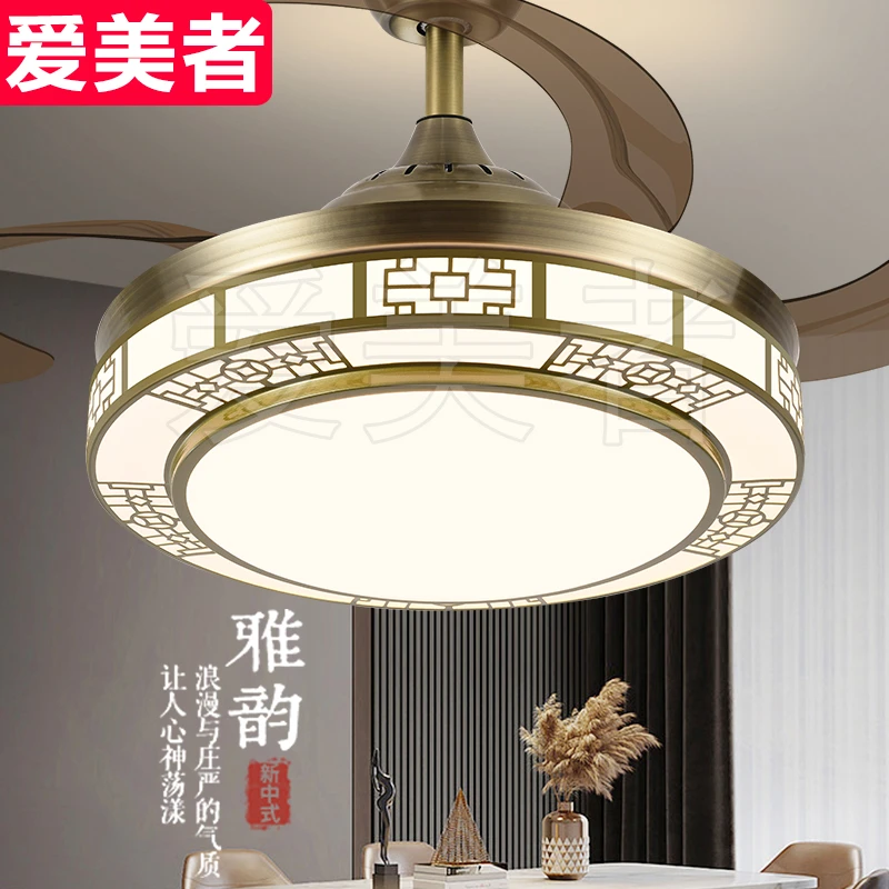 新中式吊扇吸顶灯客厅餐厅卧室家用节能一体中式风扇灯2025新款