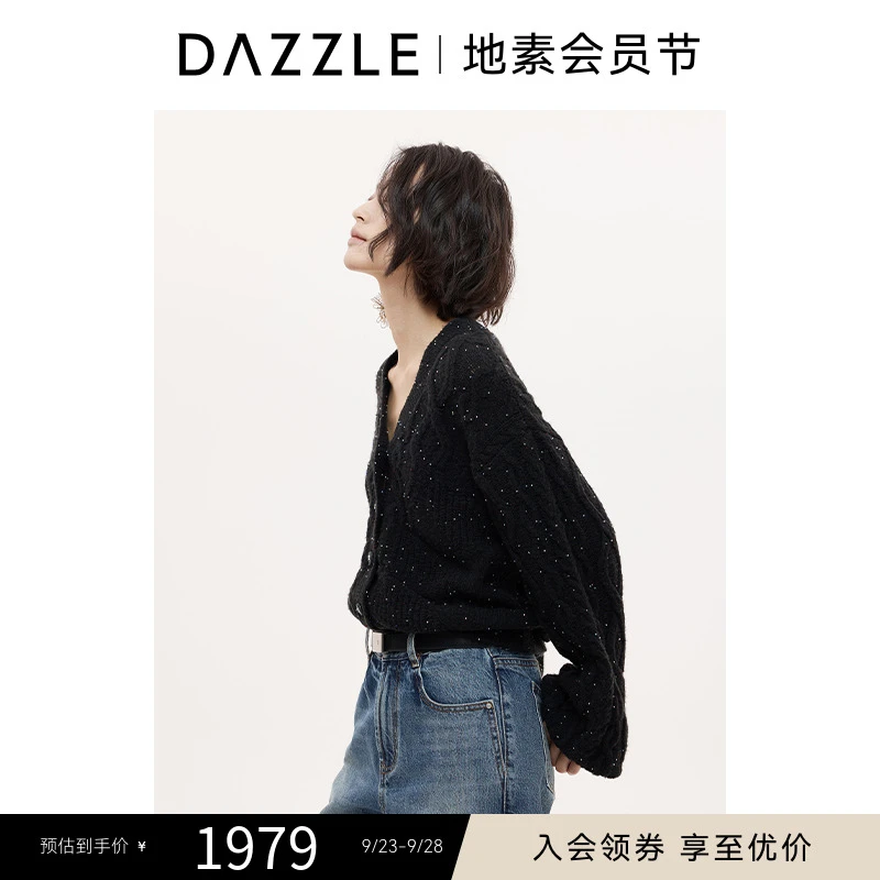 DAZZLE 地素针织衫25年秋季黑色毛衣外套2J3E508