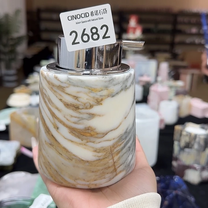 大花白起泡瓶福利2682