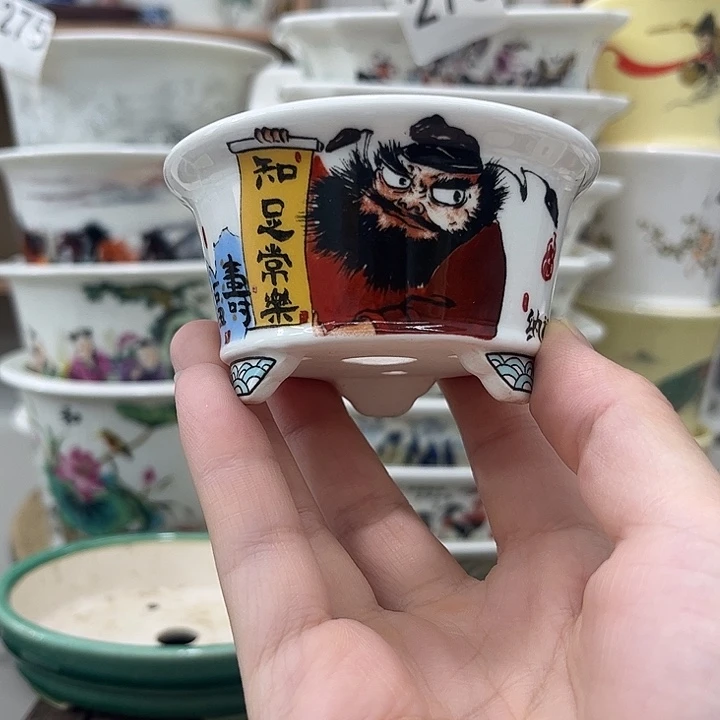 内直径6-3微瑕一只