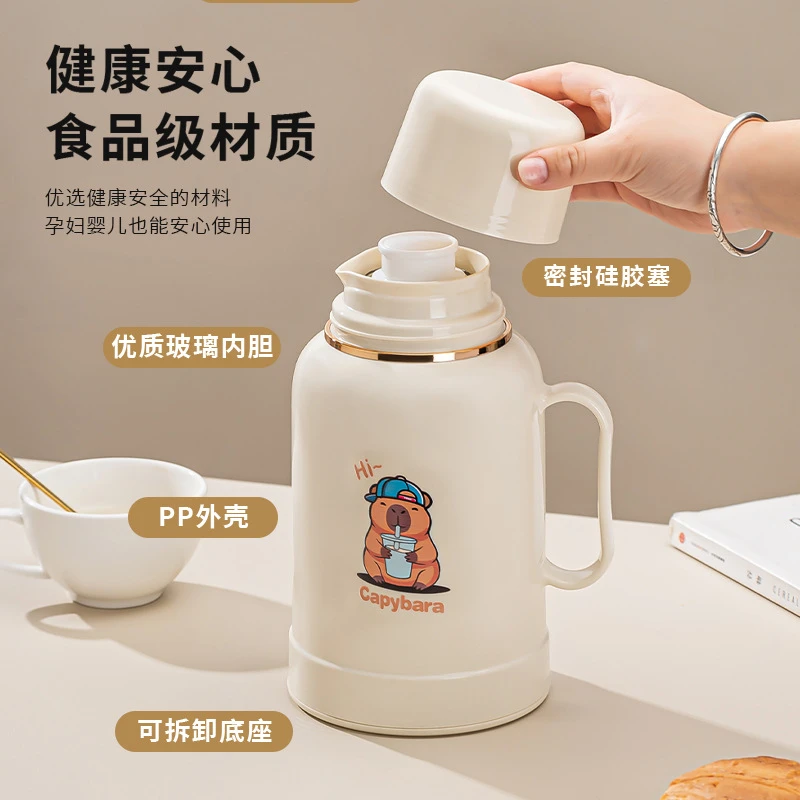 卡通大容量保温壶2025家用便携热水瓶宿舍学生防摔玻璃内胆暖水壶