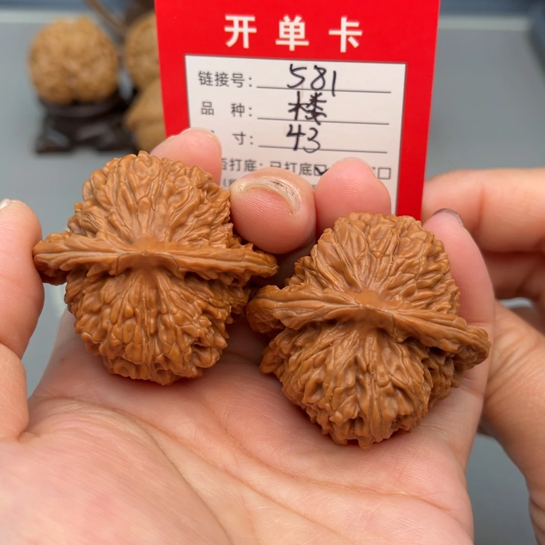 文玩核桃吊坠文玩核桃