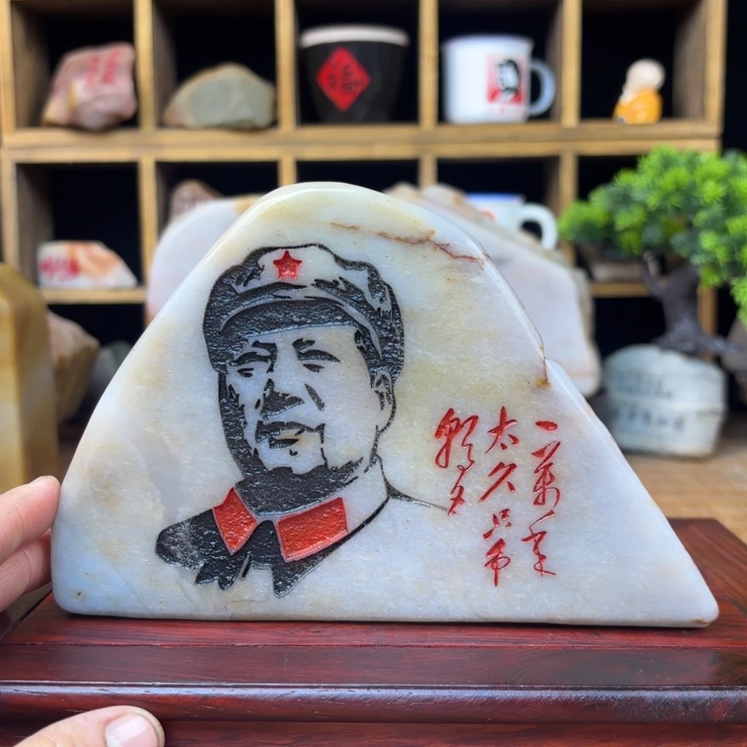 李***三玉新疆金丝三彩玉石