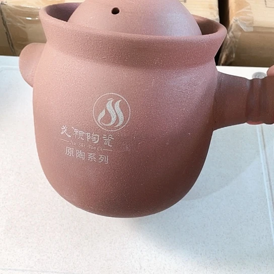 中式外贸单1个陶瓷大牌1.6