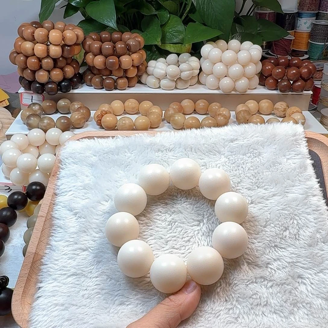 菩提根/象牙果手串卡25微瑕