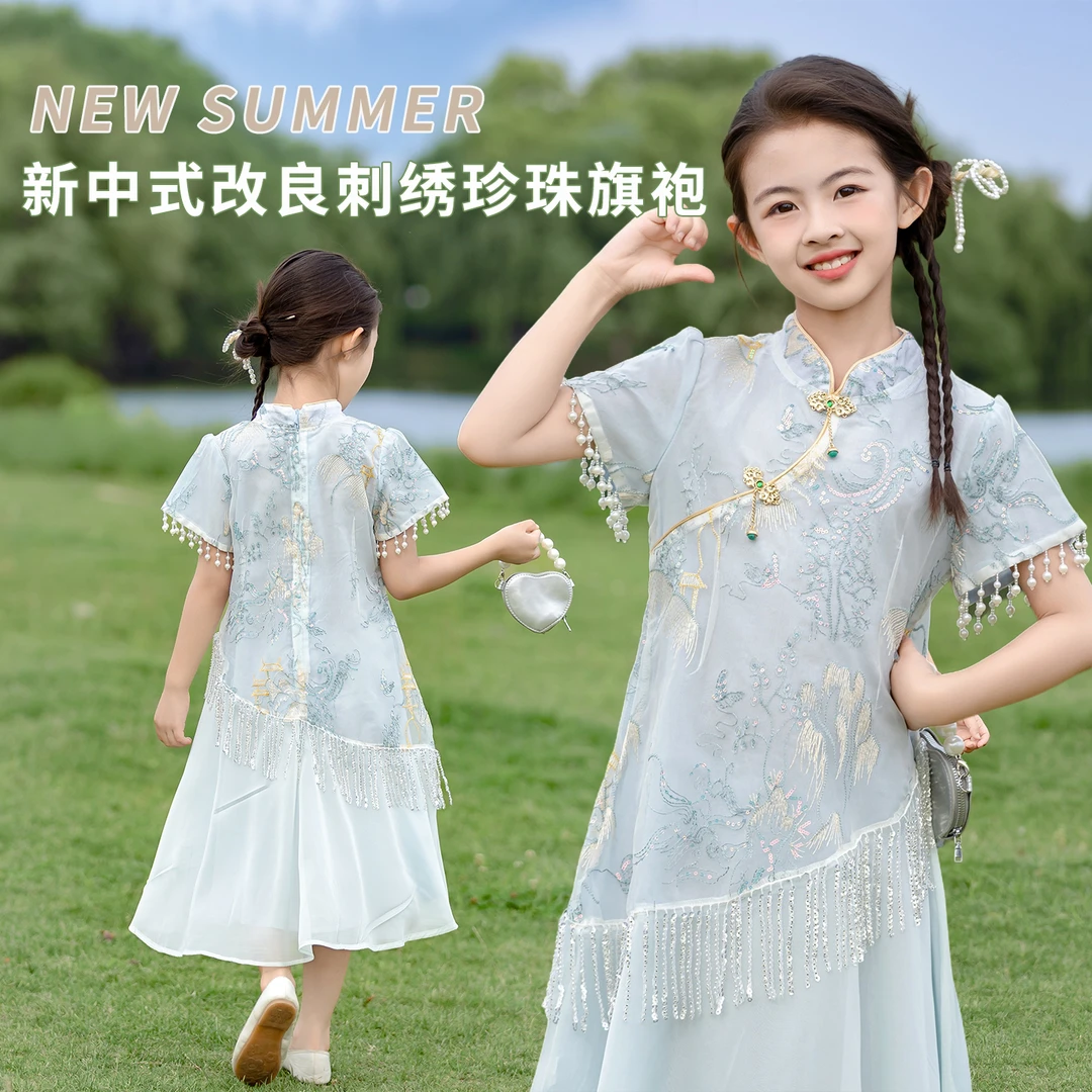 【青峦珠语】现货|女童新中式串珠刺绣改良旗袍裙