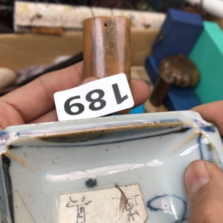 陶瓷孤品单件车里拍