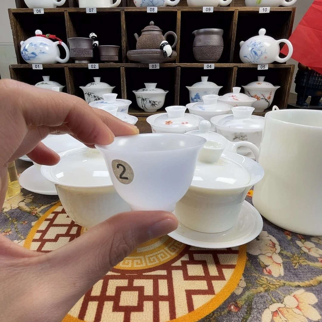 子**饼胖虎茶具直播福利