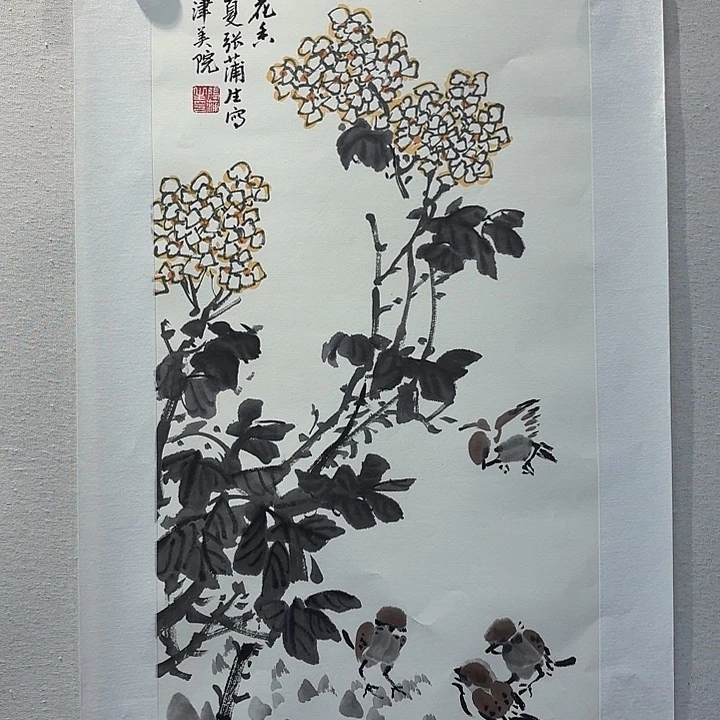 国画张蒲生国画作品