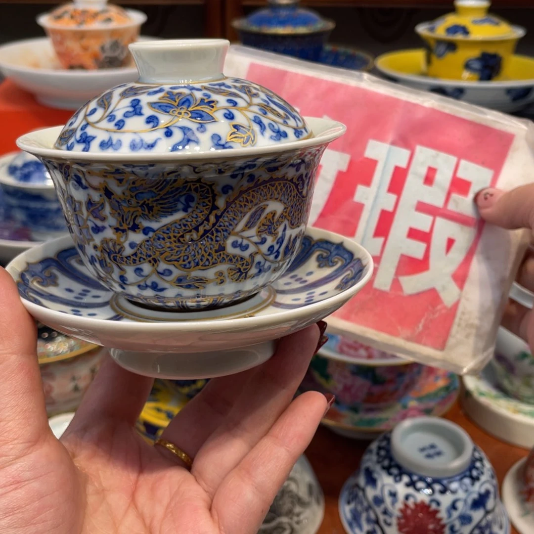 景德镇陶瓷景德镇