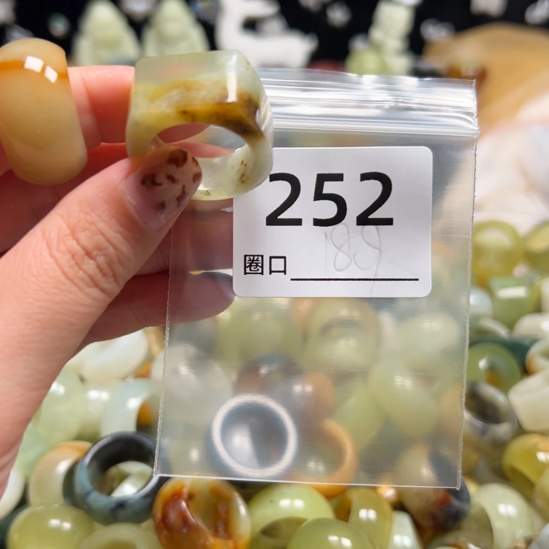 随***意蛇纹石玉未镶嵌戒指