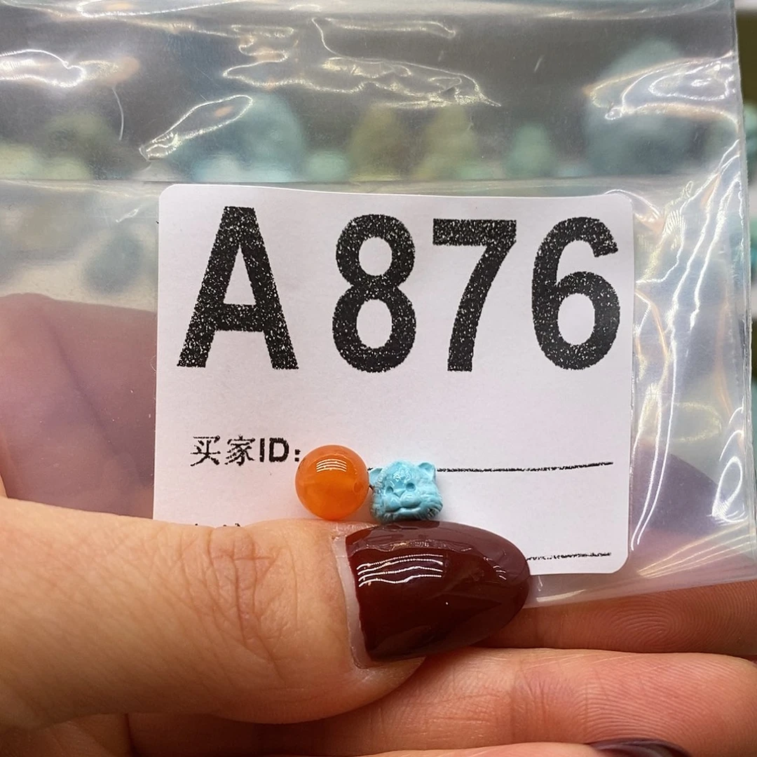 南红玛瑙未镶嵌珠宝奇石