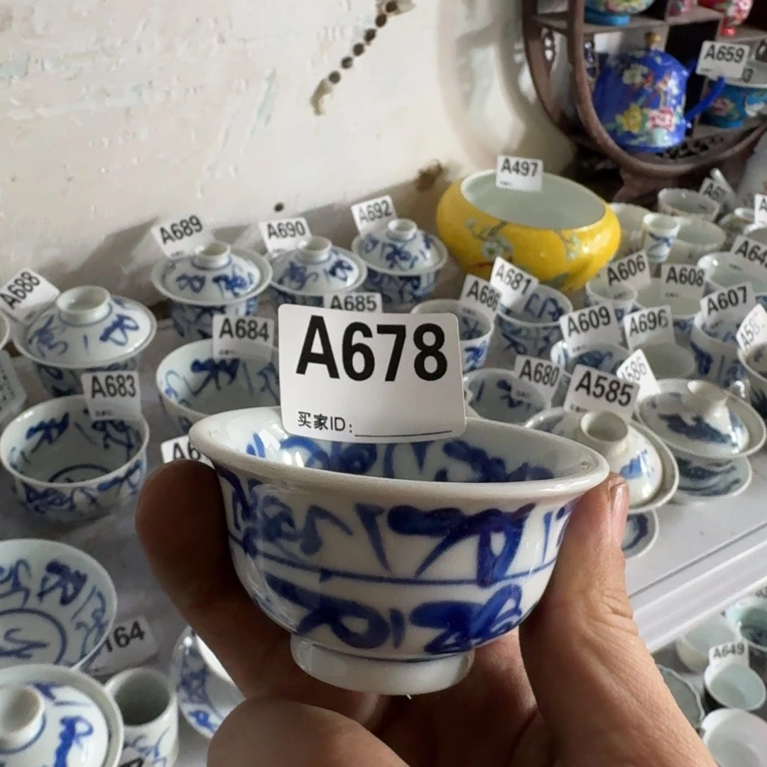 全手绘柴窑，顺丰包邮