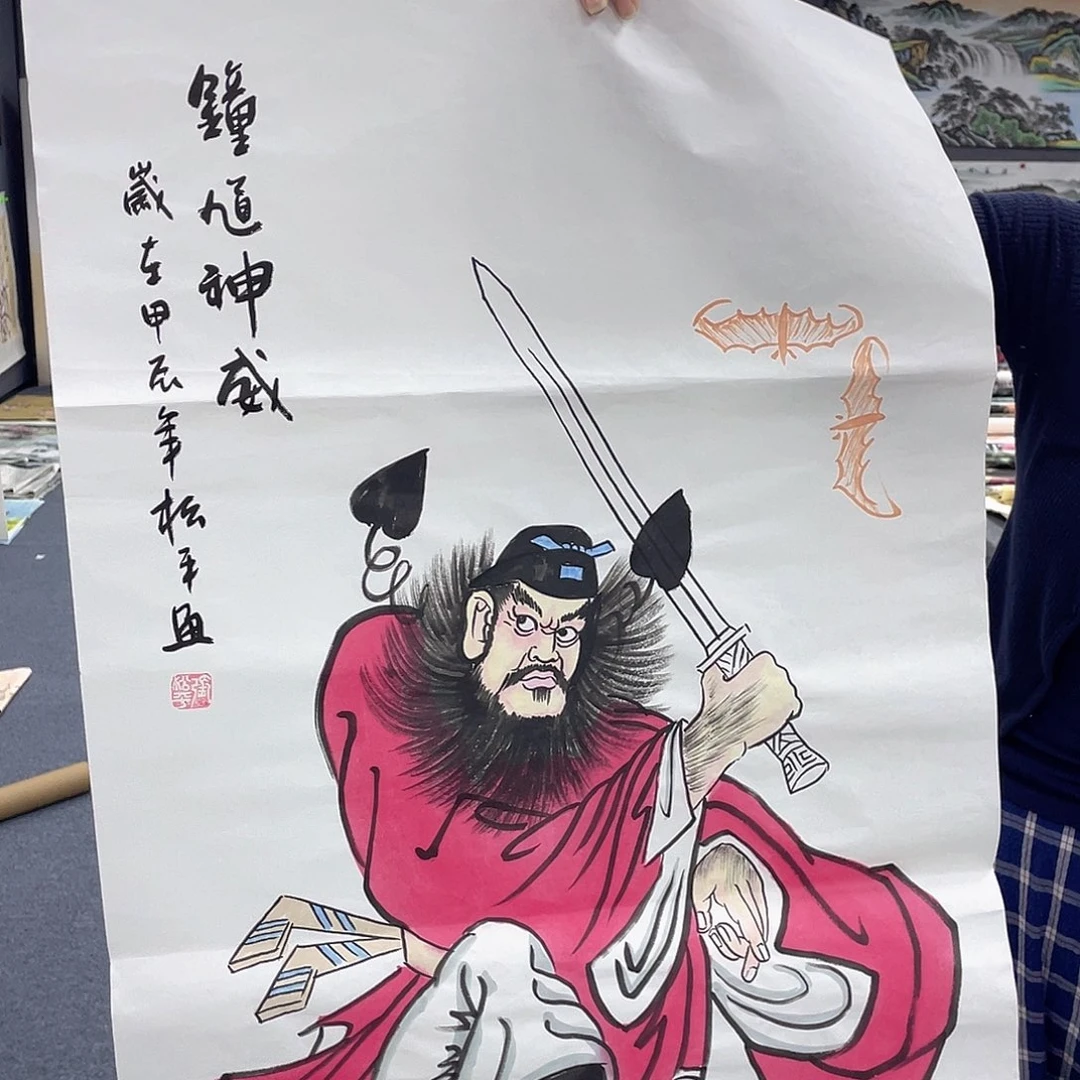 国画作品小姐姐放漏…