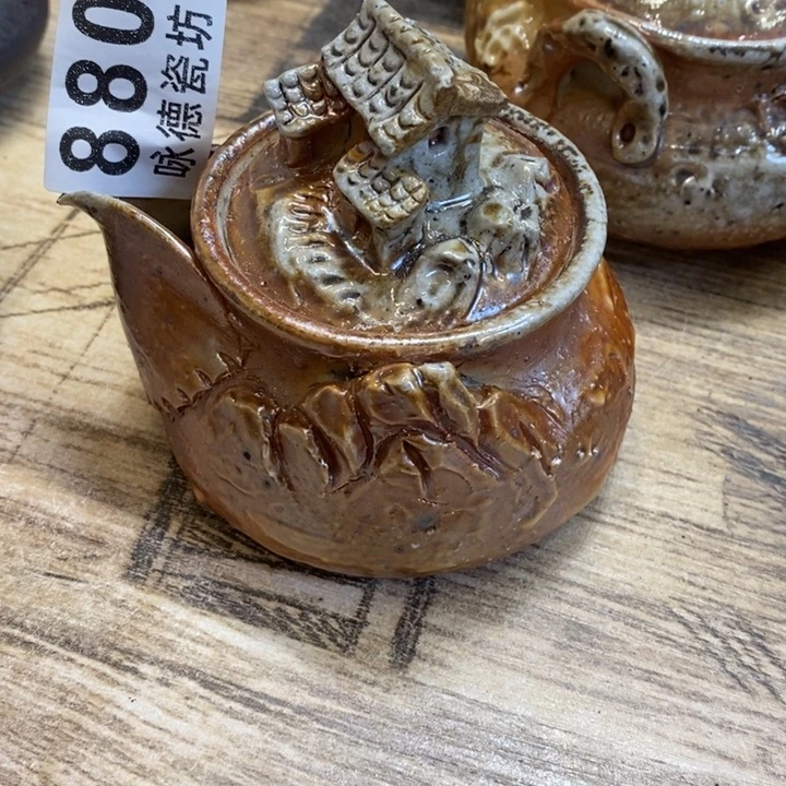 杯꧁****꧂柴烧汤配白砂糖真的