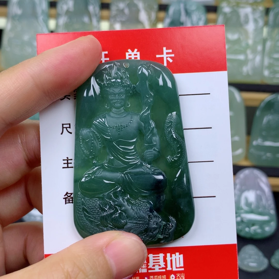 *****颈饰未镶嵌翡翠不动明王