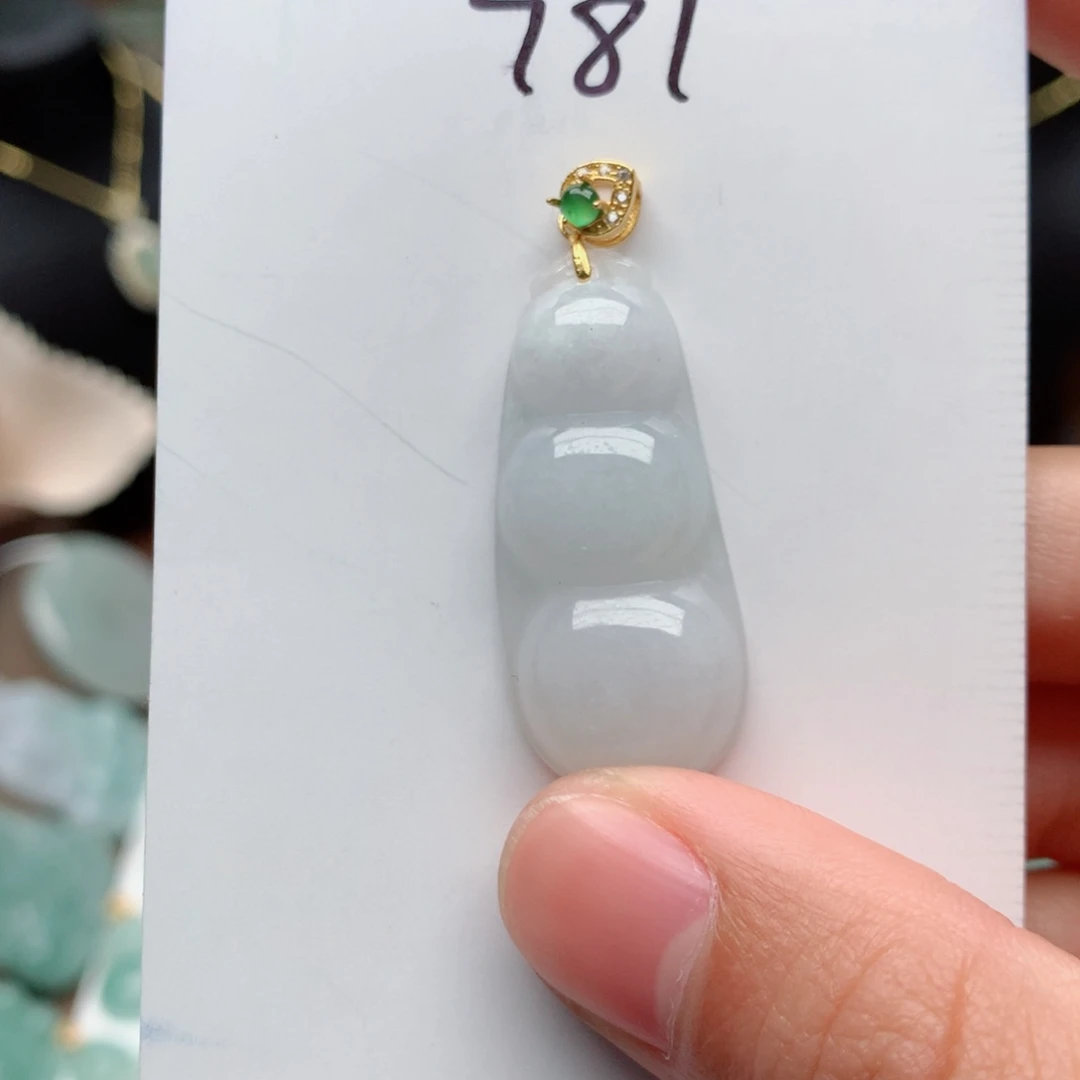 翡翠颈饰银S925镀金镶嵌吊坠